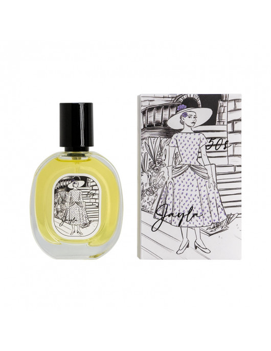 عطر النبض 50s عطر النبض 50s