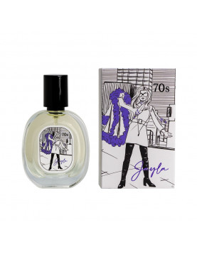 عطر النبض 70s