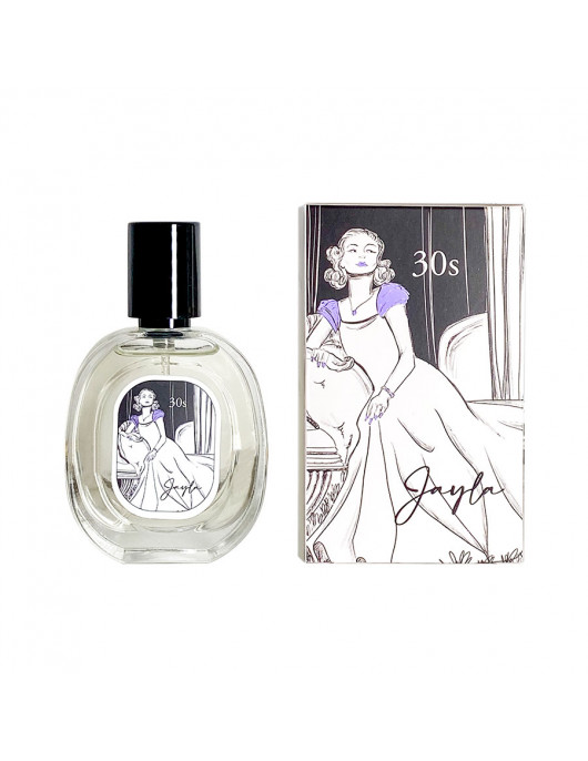 عطر النبض 30s عطر النبض 30s