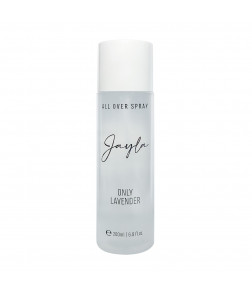 رائحة الخزامى