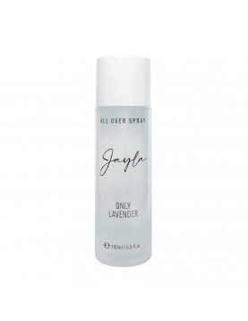 رائحة الخزامى