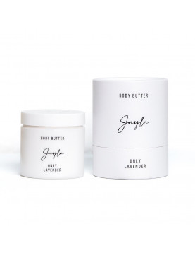 زبدة الجسم رائحة الخزامى