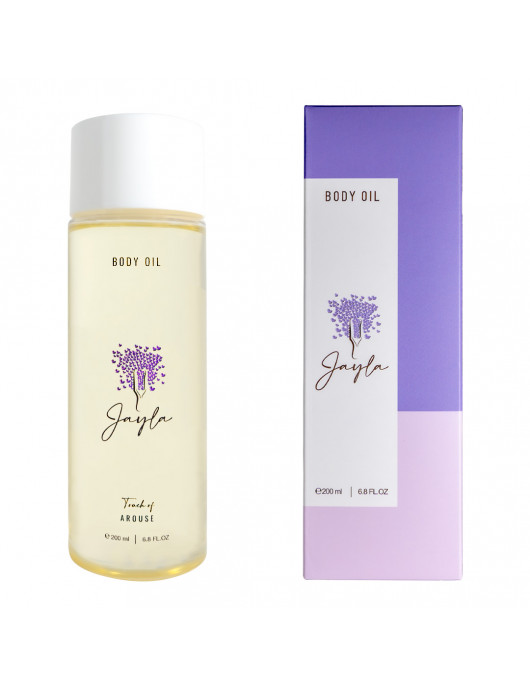 زيت الجسم اراوس زيت الجسم اراوس